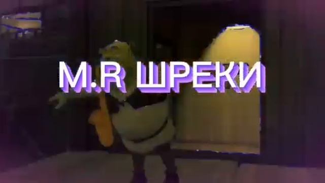 палю лицо смотреть онлайн