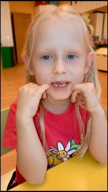 Милая песенка