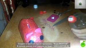 Как сделать копилку очень легко и быстро!!