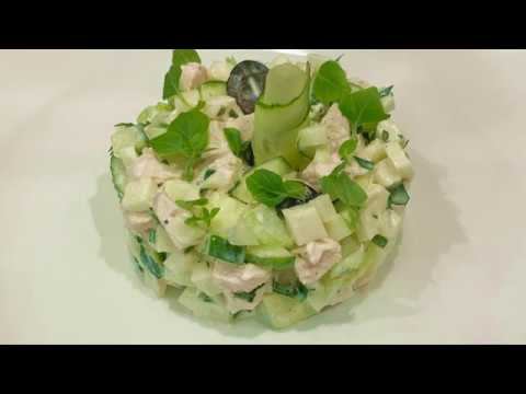 Салат с курицей, сельдереем, яблоком и маслинами смотреть онлайн