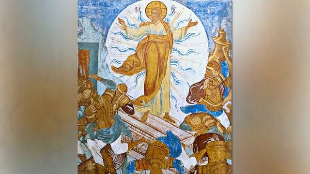 Воскресение Христово видевше смотреть онлайн