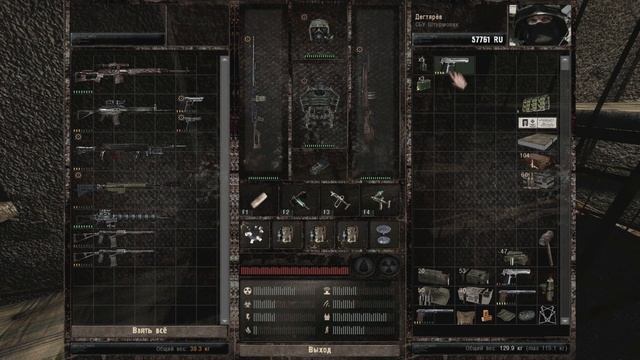 S.T.A.L.K.E.R.: MISERY #28 - Краши, баги и терминатор.. смотреть онлайн
