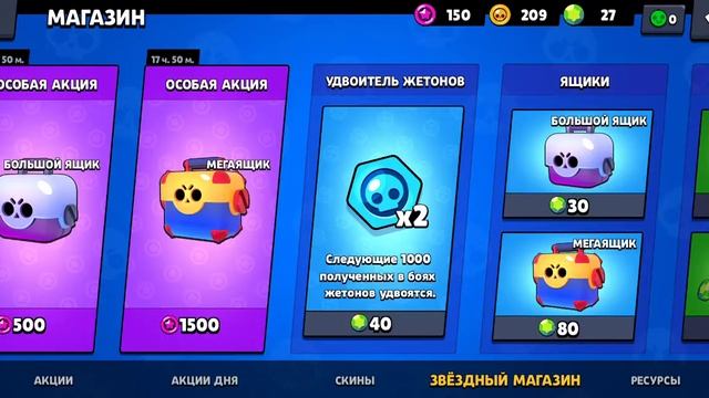 Evgenу про просто спергого бокса выпала БЕА смотреть онлайн