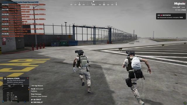 Grand Theft Auto V 2025.04.05 - 15.23.54.03 смотреть онлайн