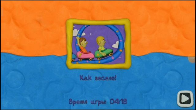 12 замков Vlad & Niki. парк аттракционов, дом с призраками. смотреть онлайн