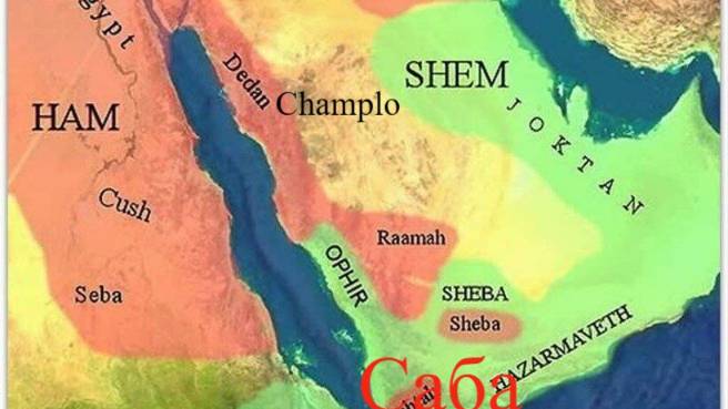 Total War Rome 2 War Champloо Саба начало