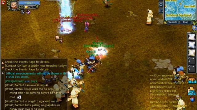 _YoAzaakura06_ 2 hits GODSWAR 47-Grus смотреть онлайн