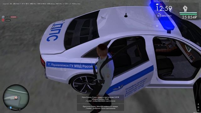 Grand Theft Auto San Andreas 2025.04.04 - 20.06.58.16.DVR смотреть онлайн