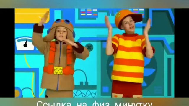 Видеоурок. Русский язык, 4кл., 133 урок. Преподаватель и закадровый голос Махметжановой Айнары Теми смотреть онлайн