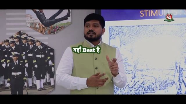 AFCAT 1 2023 Paper Analysis | AFCAT 26 Feb All Shift Exam Analysis | AFCAT Answer Key 2023