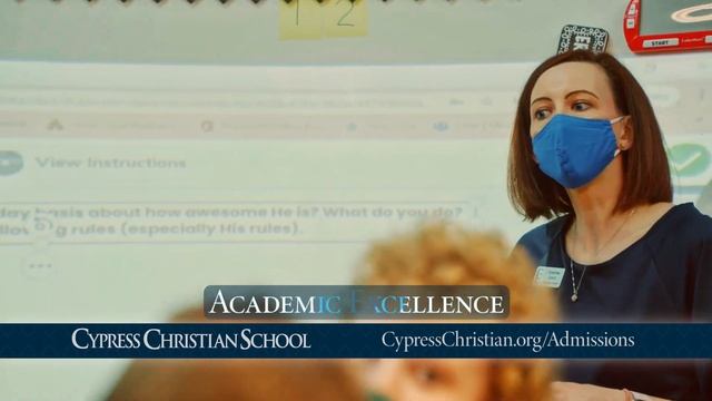 You Are Invited To Tour Our Campus On April 8th At 7:00 PM In Cypress, TX | Cypress Christian Schoo