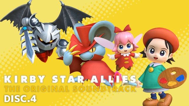 Testing Star - KIRBY STAR ALLIES