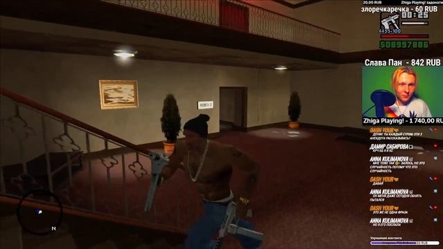 Прохождение GTA San Andreas без смертей и без читов часть 5 смотреть онлайн