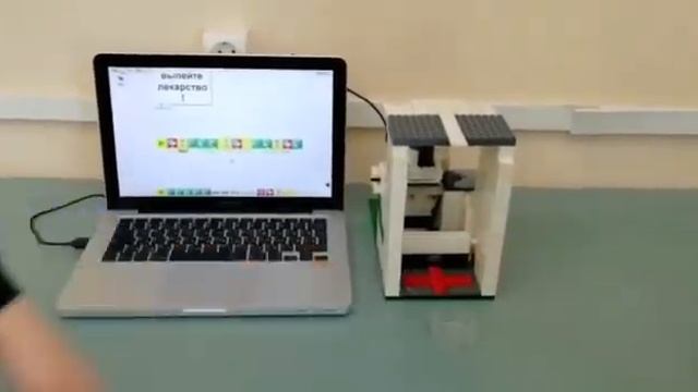 Смарт диспенсер смотреть онлайн