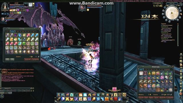 Асура Нижнего Мира смотреть онлайн