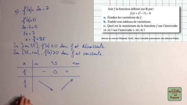 EXERCICE : Etudier les variations d'une fonction (Niv.1) - Première смотреть онлайн