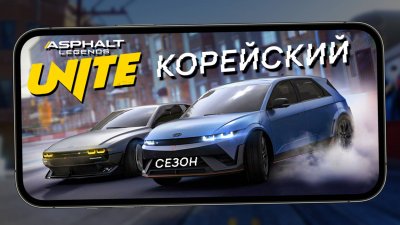 Игровые новости и обзоры