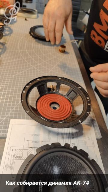 Как собирается динамик АК-74 смотреть онлайн