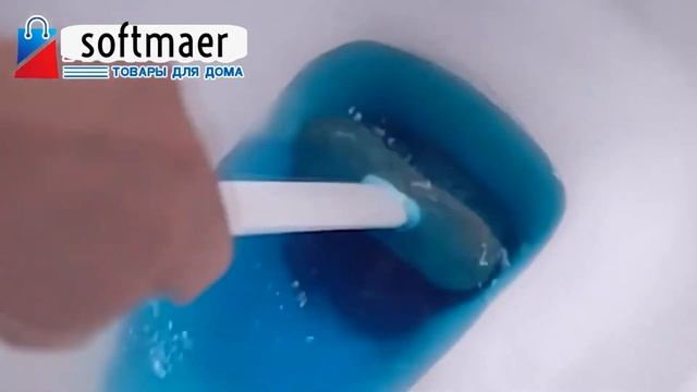 Силиконовый ершик смотреть онлайн