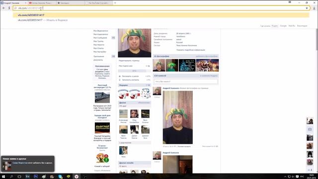 Битва Замков.Итоги розыгрыша от 25.01.16 смотреть онлайн