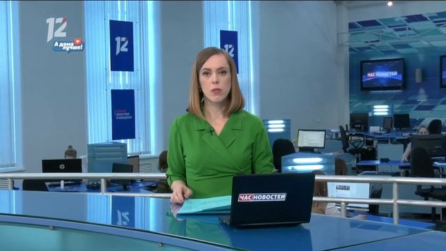 Анонс + начало новостей (ОРТРК 12 канал HD, 20.04.20) смотреть онлайн