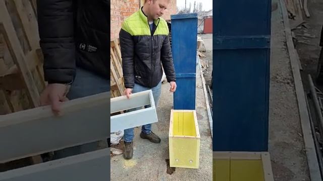 6 рамочник. ЭППС Рішення для масштабного розширення пасіки смотреть онлайн