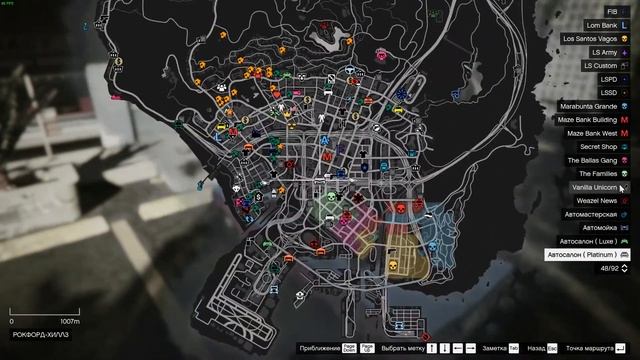ЗАШЁЛ В GTA5 RP СПУСТЯ ГОД! | ЧТО ПОМЕНЯЛОСЬ? (GTA 5 RP STRAWBERRY) смотреть онлайн