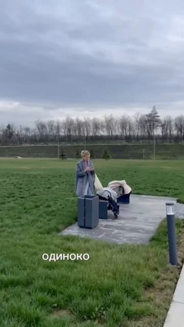 Ролик смотреть онлайн