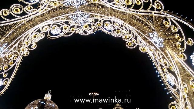 Cветодиодная арка "Великолепная" смотреть онлайн