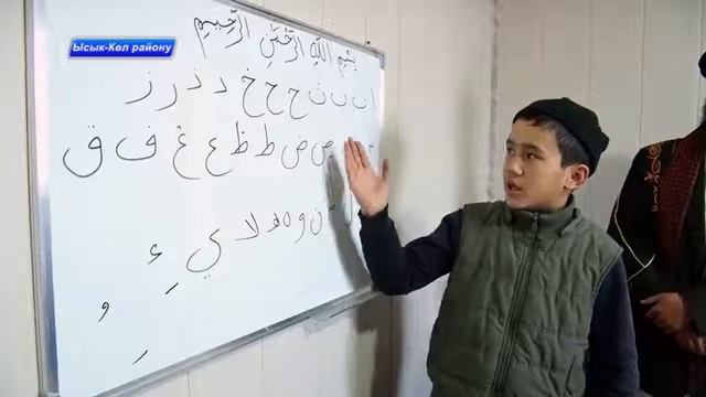 «Ас-Салам” кайрымдуулук фонду   Бостери айылына 600 орунду мечит - медересенин салып беришти.