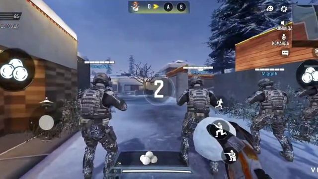 игра в снежки Call Duty смотреть онлайн