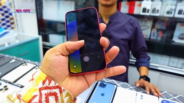 used iphone price in bangladesh 🔥 used iphone price in bangladesh 2024 🔥 second hand iphone price b смотреть онлайн