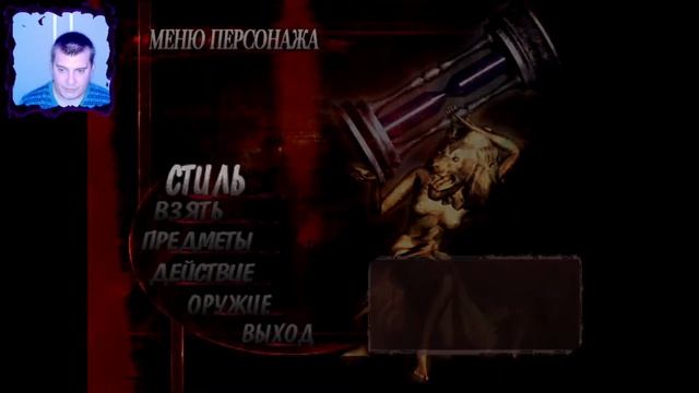 Кровь Спарды 💥 #6 Devil May Cry 3: Dante’s Awakening Special Edition (HD Collection) 💥 2:47 смотреть онлайн