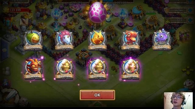 Битва замков Ролл+Карты+ Ништячки часть 2 смотреть онлайн