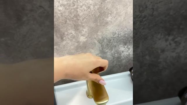 Смеситель для умывальника Vieir V073513-S матовое золото смотреть онлайн