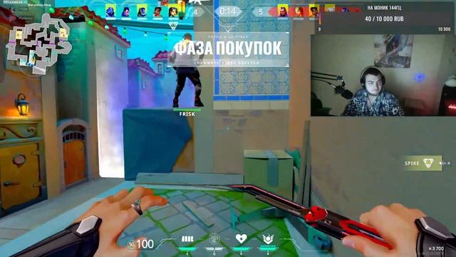 VALORANT | СТРИМ ПО YLANDS (стрим) #67 смотреть онлайн