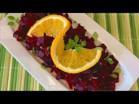 Свекольный салат с апельсиновой заправкой смотреть онлайн