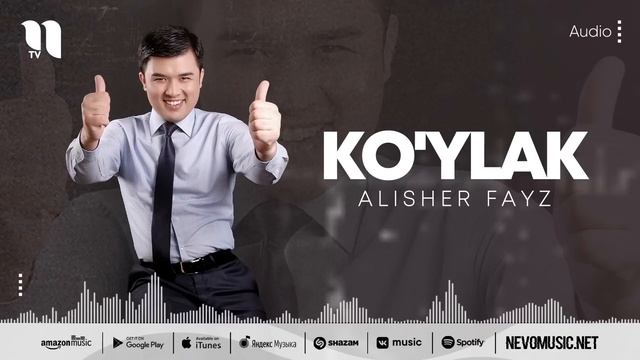Alisher Fayz - Ko'ylak (music Version)
