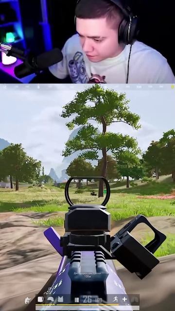 БЕЗ КОММЕНТАРИЕВ #pubg #streampubg #пабг смотреть онлайн