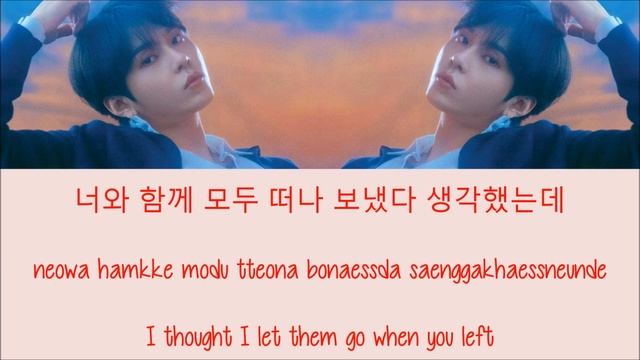 Junhyung - I'm Fine (견딜 만해) [Hang, Rom & Eng Lyrics] смотреть онлайн