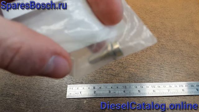 1463433310 Винт смотреть онлайн