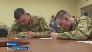 На Ставрополье прошел тотальный диктант