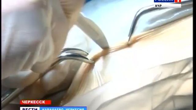 Вести Карачаево-Черкесия 18.11.2016 смотреть онлайн