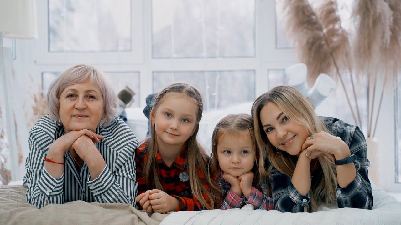 Самый лучший подарок маме, бабуле. Песня маме от дочери и внучек. смотреть онлайн