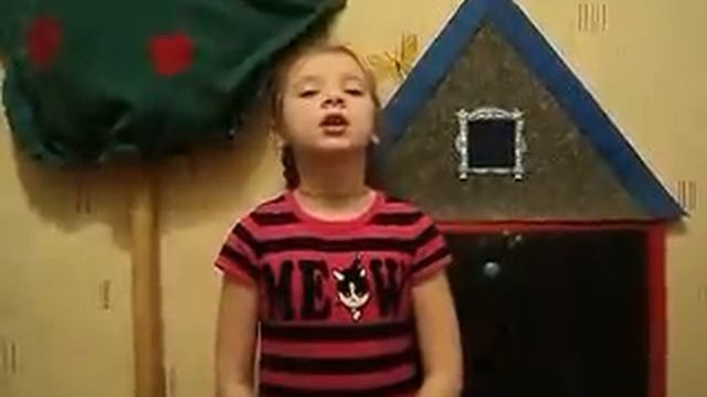 Ольга Фокина «Кормушка» смотреть онлайн