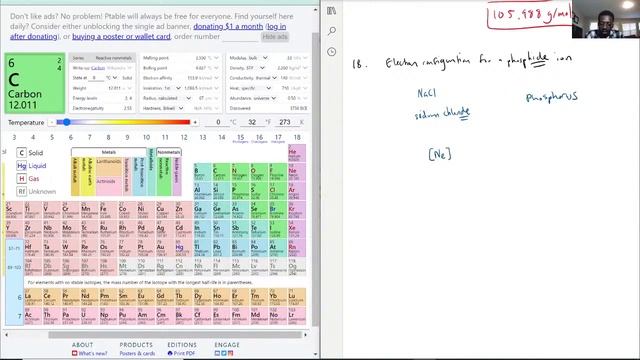 What is the electron configuration for a phosphide ion? смотреть онлайн