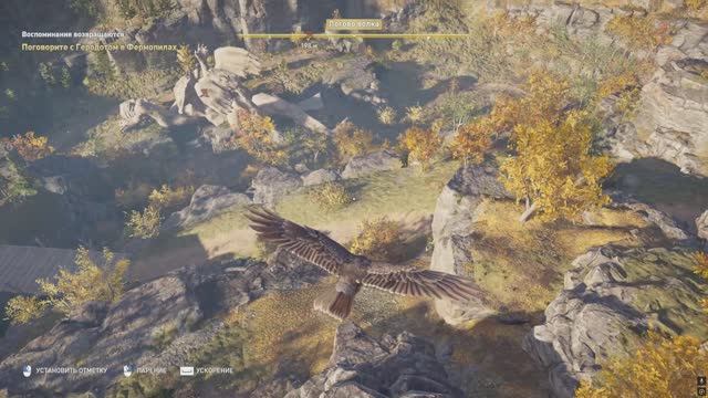 Assassin's Creed Odyssey Продолжаем исследуем Фокиду, закрываем вопросики №21 смотреть онлайн