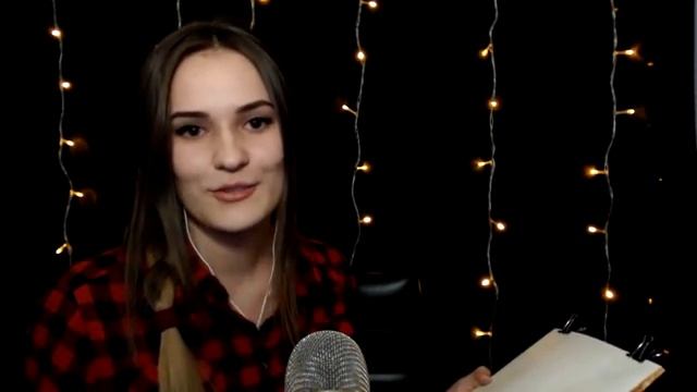 АСМР Творческие Триггеры