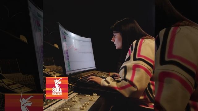 Проект «Музыка Победы»