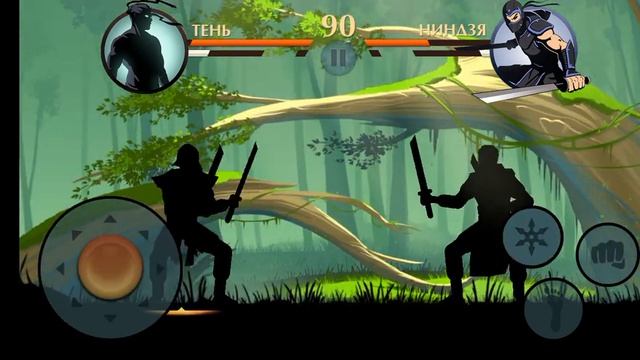 играю в шадой Файт 2 смотреть онлайн